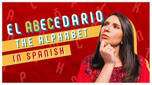 The Spanish alphabet