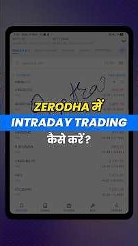 Zerodha me Intraday Trading Kaise Kare? Zerodha Intraday Trading Tutorial for Beginners