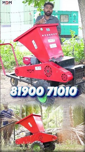 உழைப்பை பாதியாக்க லாபத்தை இரட்டிப்பாக்கு!சில நாள்கள் மட்டும் MDM KAVERI Power Weeder #mdm #farming