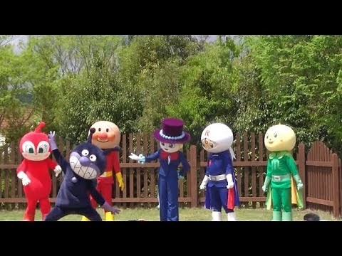 Anpanman Show: Fulfill Your Dreams Dance Show 05/16/2012