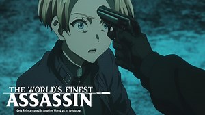 27K views · 1.3K reactions | Mas aí ela garoteou, né?  ⠀⠀⠀⠀⠀⠀⠀⠀ ~✨ Anime: The World's Finest Assassin Gets Reincarnated in Another World as an Aristocrat | Crunchyroll.br | Facebook