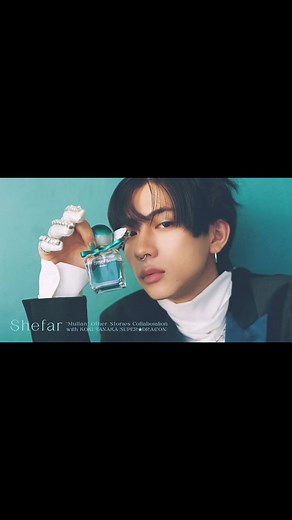 Shefar × KOKI TANAKA Collaboration: Mullan's Other Stories