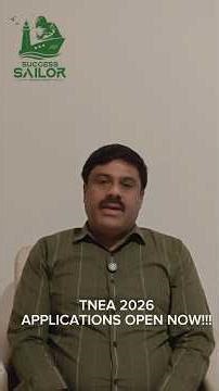 TNEA 2026|Application Process Started |Apply Now| July 1st Week Choice Filling |#tnea2026