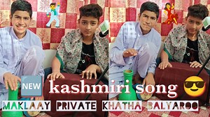 794K views · 19K reactions |  kashmiri song  maklaaya private khatha balyaroo 蘆蘆 maklaaya private khatha balyaroo 藍藍 #new #dance #trending #kashmiriwedding #mirstars | MIR STARS | Facebook