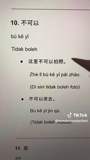 1000 Kalimat Mandarin Sehari-hari untuk Pemula