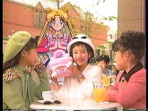 1997年 ドラえもん のび太と銀河超特急の時に流れてたCM集【関西地区】3/5