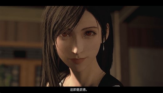 终于达成真结局了，其实我是能理解杨师傅的