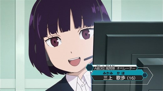 World Trigger | E15 - Fujin, el Black Trigger