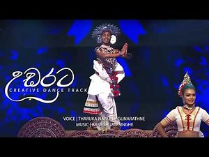 Udarata ( උඩරට ) Creative Dance Track | Tharuka Nayanajith Ft Ramesh Jayasinghe