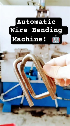 Automatic Wire Bending Machine! 🤖