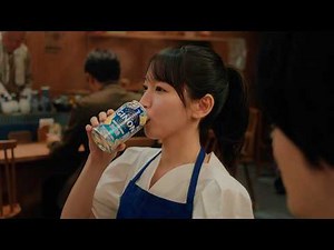 GINON CM 「NON姉ちゃん 超スッキリ」篇 30秒 吉岡里帆