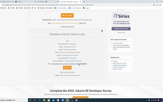 S1搭建基于Eclipse IDE的STM32芯片开发环境