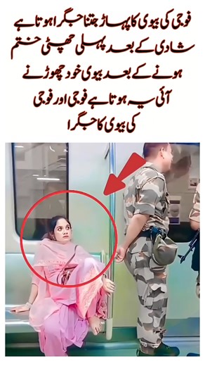 The Mountain-Hearted Wife of a Soldier 💪❤️#SoldiersWife #BraveLove #MilitaryFamily #HeartOfAGiant