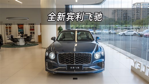 【大虾沉浸式试车】真男人就开大V8！782马力！全新宾利飞驰Mulliner版👉快来快来～带你沉浸式体验！