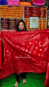 Dress available | Tulip Sara online shop