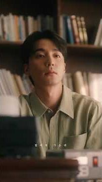 Roy Kim - Twenty-five, Twenty-one Music Video