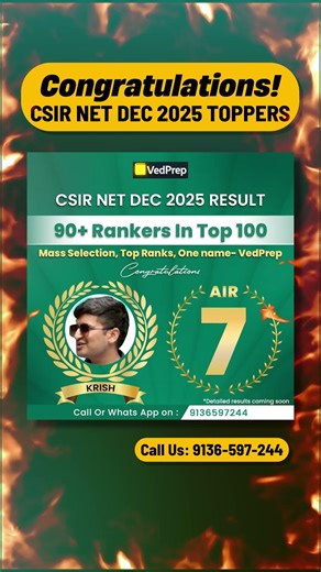 CSIR NET Dec 2025 Result 🚨 | VedPrep Toppers AIR 3, 6, 7, 10 | Congratulations Rankers