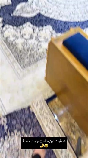 سمج مسكوف مشهور على تيك توك