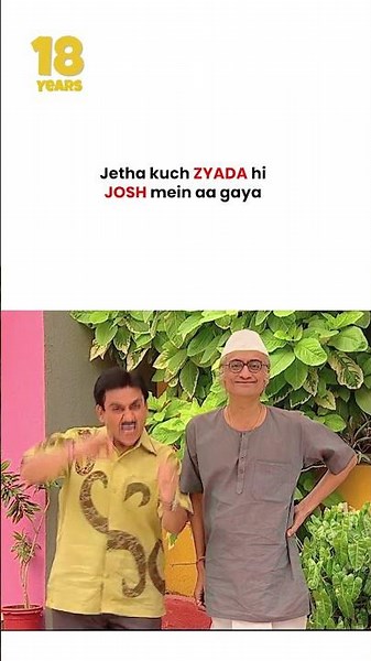 Jetha kuch zyada hi josh mein aa gaya ! #tmkoc #funny #jethalal #daya #shortsfeed