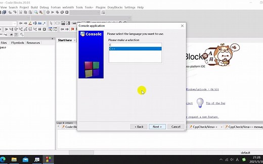 CodeBlocks 20.03中配置EGE图形库