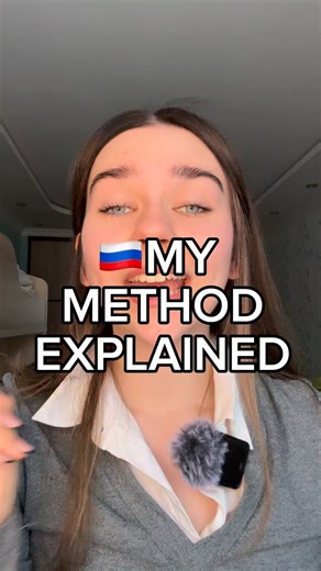 Russian Teacher Anastasia 🇷🇺 on Instagram: "COMMENT “METHOD” DOWN BELOW learnrussian #russia #russianlanguage #survivalrussian #travelrussia #moscow russianwords freeguide"