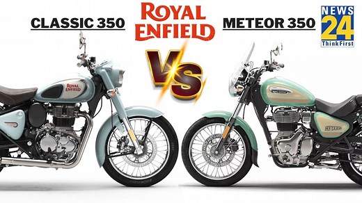 Royal Enfield Meteor 350 vs Classic 350: Which One Should You Choose?