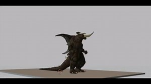 project kaiju bagan roar