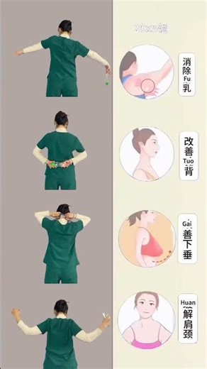 Revolutionize Your Workout with a Bottle of Water