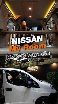 Nissan factory-made campervan! - MY ROOM NV200 Vanette #nissan #myroom #camper #beforward