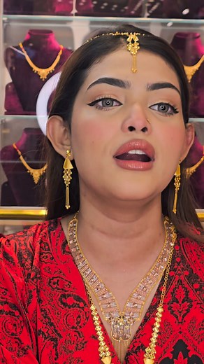 Bashundhara city shopping complex Level 7, block B, shop 3,4 Call☎️ 8801794095702 (Gold, diamond,Silver) | Royal Jewellers