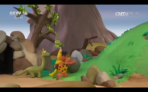 伯特和厄尼的神奇冒险11