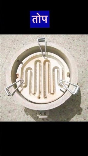 चूल्हे से LPG गैस तक #ytshorts #viral #shorts #reels #nature #war #india