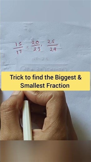 Find the biggest & Smallest Fraction| Trick for fraction no.| #mathstrick #reasoning #ssc #fraction
