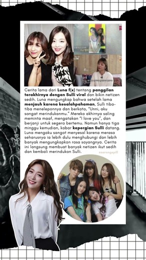 Panggilan Terakhir Luna dan Sulli Bikin Netizen Nangis #fx #sulli #kpop #kpopidol #shorts