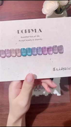 超多好物，快来直播间看看