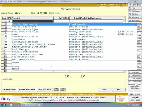 Maintain Bill by Bill details in BUSY (Hindi)