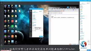 源本教育-流程引擎实战运用-activit审批详解