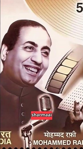 Mohammad Rafi song #likha Jo khat tujhe #bollywood #song #old #hindi