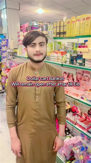 Dollar Cart Barikot Open After Aftar Until 11 PM