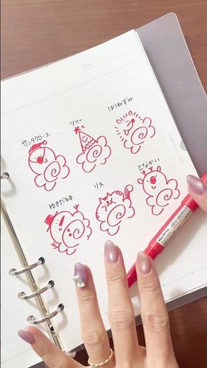 秋冬で使える花丸6選✨\r可愛いはなまるで子供のやる気UP!!!! #手書き #手描き #イラスト #書き方 #shorts