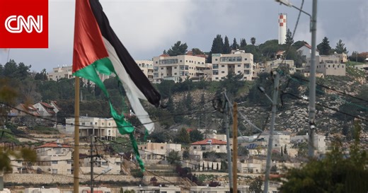 بريطانيا تعلق على