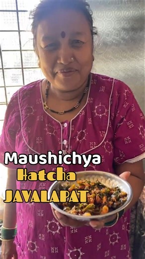 Maushichya Hatcha Javla | Indian Food | Food Shorts| Fish Lover's| Jatpat Patapat| Recipe #jhatpat