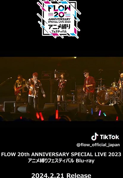 TikTokでFLOWさんをチェック！