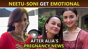 4.7M views · 104K reactions | Alia Bhatt and Ranbir Kapoor recently announced their pregnancy news. Alia’s mother-in-law Neetu Kapoor is on cloud nine on knowing the good news. Also, Alia's Mother reacts to the same. | Bollywood Now | Facebook