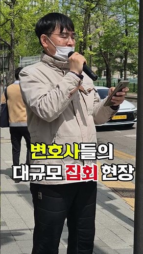 변호사가 되려면 환생해야 하는 사람들을 아시나요? #변호사 #로스쿨 #법학전문대학원 #변호사시험 #합격자 발표 #LEET #리트 #법학적성시험 #법률저널 #법률저널 리트