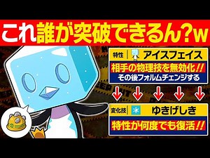 [Lottery Pack] The Unbreakable Scifi Combo That Doesn't Take Damage No Matter How Many Times It A...