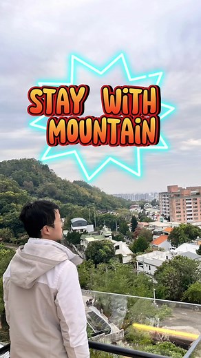Aesthetic City View Cafe in Taichung with Mountain | Taiwan Travel Guide
