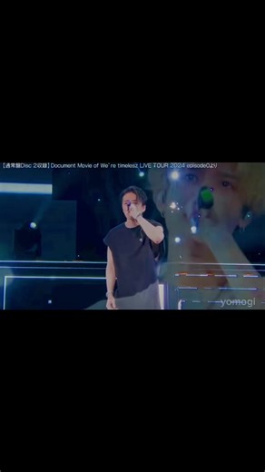 ♥HAPPY BIRTHDAY♥ 菊池風磨さん31歳おめでとうございます！ 10年前私はあなたに救われました。命を救って頂いたと言っても過言ではありません。 だから伝えさせてください。 全世界中の顔も声もましてや名前も知らない人たちの前に立ち続ける芸能という道を選んでくれて今も尚立ち続けてくれてありがとうございます。 わたしは貴方の歌声に人間性に考え方に沢山たっくさん救われました。そしてライブに行きたいと思えたから今も前を向いて生きていられます。 だからどうかどうかこれからも心を体を大切に歌をエンタメ聞かせて見させて頂きたく思います。 長々と自分語りをしてしまいましたが、最後に改めて31歳のお誕生日おめでとうございます。 1日でも多く笑顔で幸せに過ごせる1年となりますことをお祈りさせて頂き締めの言葉とさせていただきます。 #菊池風磨 #誕生日 #3月7日 #誕生日おめでとうございます #最愛 #推し ps 動画の最後1:00程は私が大好き ta We're timelesz LIVE TOUR episode 0 2024のYTで見れる通常版ドキュメント映像を付けさせて頂きます。 よく