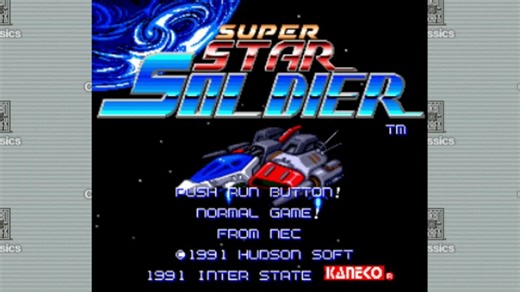 psp_pce_pkgj_23_NPUF30010_US_PC Engine_Super Star Soldier (PC Engine)
