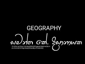 2027/6/23 ‪@SamanthaKdissanayaka‬